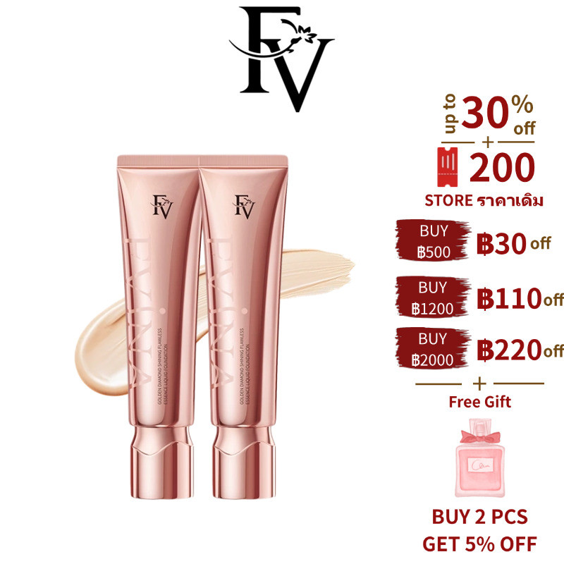 แท้💯 FV รองพื้นชนิดน้ำโกลด์ไดมอนด์ คอนซีลเลอร์ ควบคุมความมัน ให้ความชุ่มชื้น แต่งหน้าติดทนนาน