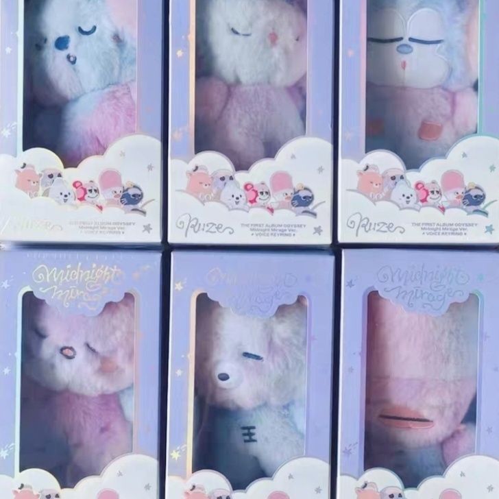 【พร้อมส่ง】riize ตุ๊กตา ตุ๊กตาเกาะ ตุ๊กตากวนๆ จี้พวงกุญแจ ตุ๊กตาหลอน ตุ๊กตา การ์ด riize album photoca