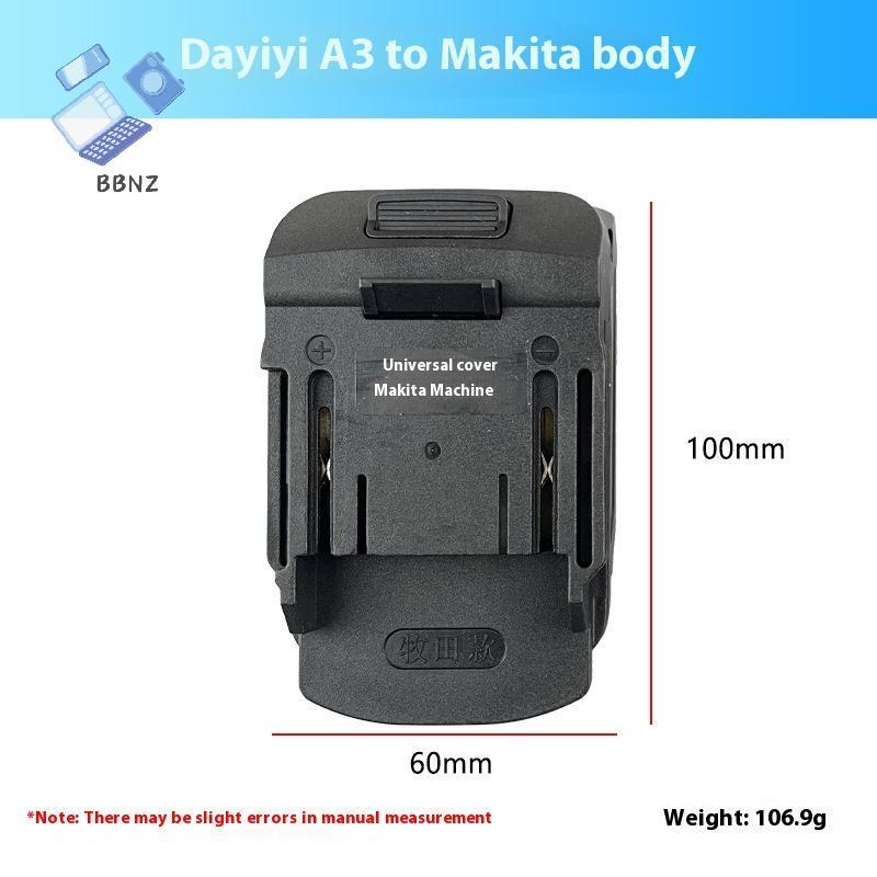 [BBNZ] 2106 ตัวแปลงอะแดปเตอร์แบตเตอรี่สําหรับ 18V Li-Ion แบตเตอรี่ BL1830 บนสําหรับ A3 48F 88F แบตเต