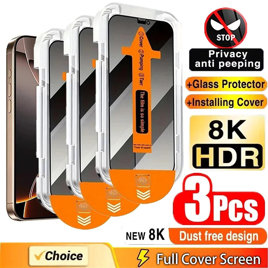 ฝุ่นฟรีติดตั้งความเป็นส่วนตัวป้องกันหน้าจอสําหรับVIVO Y38 Y28s Y28 Y18 Y04 Y03 Y02s Y02 Y02a Y02T Y0