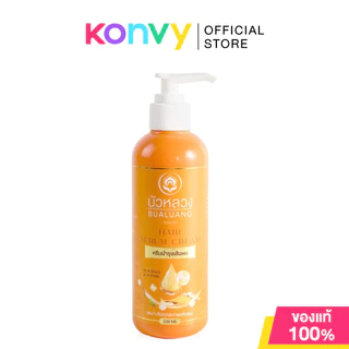 Bualuang Hair Serum Cream Vitamin E+ 220ml.
