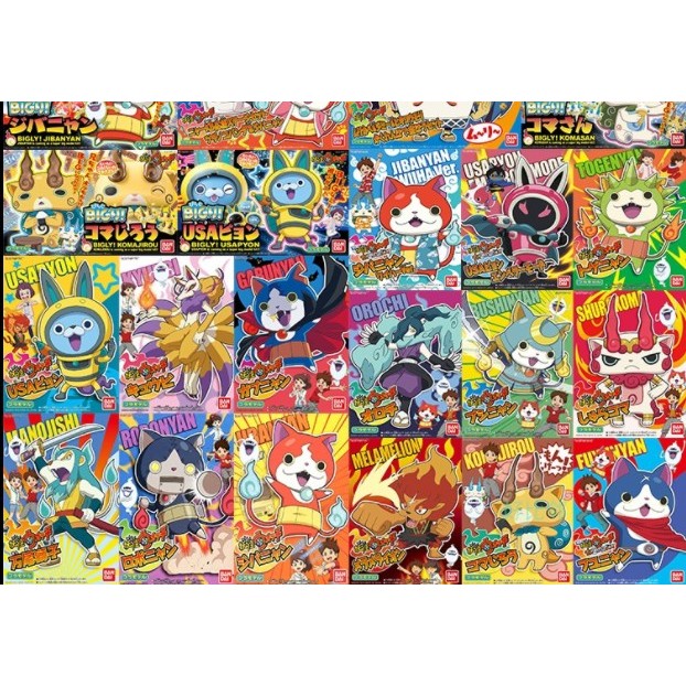 Bandai Yo-kai Watch Youkai Watch Yo-kai Watch Ground-bound Meow Ji Fat Cat Samurai Cat Nine-Tailed X