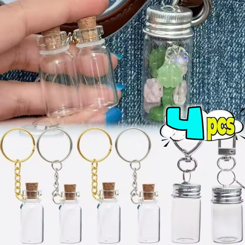 ดอกไม้แห้งเก็บ Universal Glass Wish ขวดพวงกุญแจ - 7/10ML ความโปร่งใสสูง Wishing Drift ขวดพวงกุญแจ