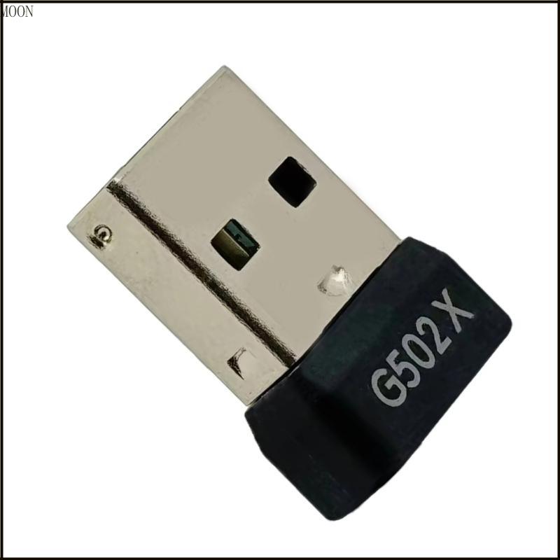 MOON Mouse Dongle ตัวรับสัญญาณเมาส์สําหรับอะแดปเตอร์ G502X G502X Plus