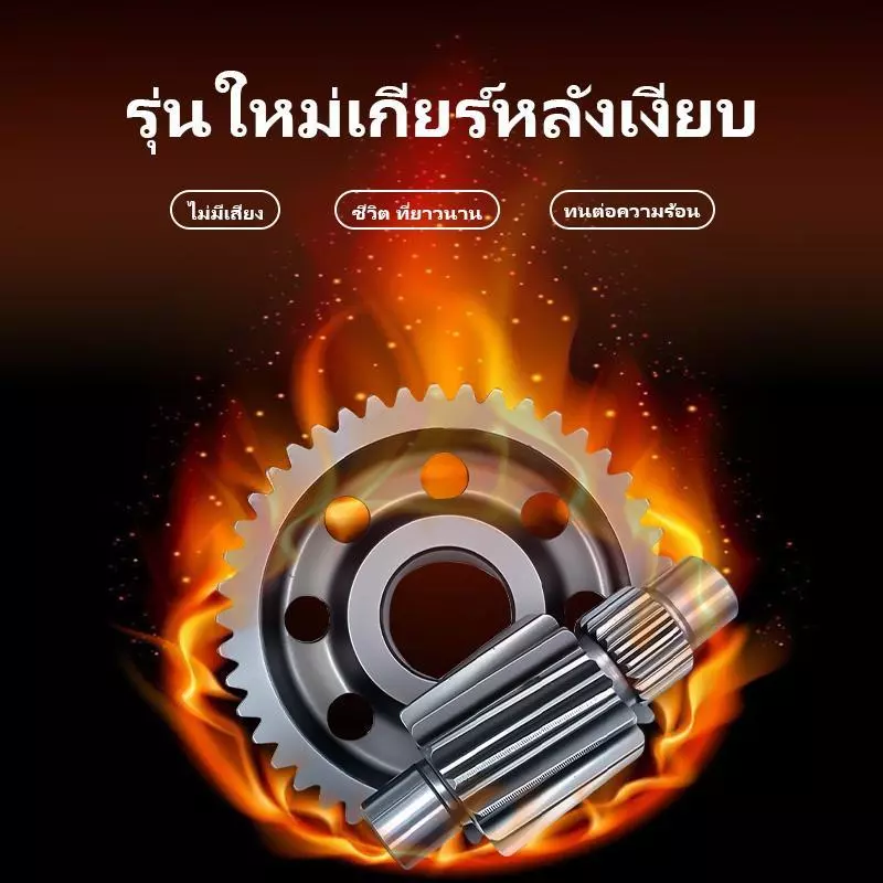 เฟืองท้ายแต่ง PCX160 Giorno thumbnail 6
