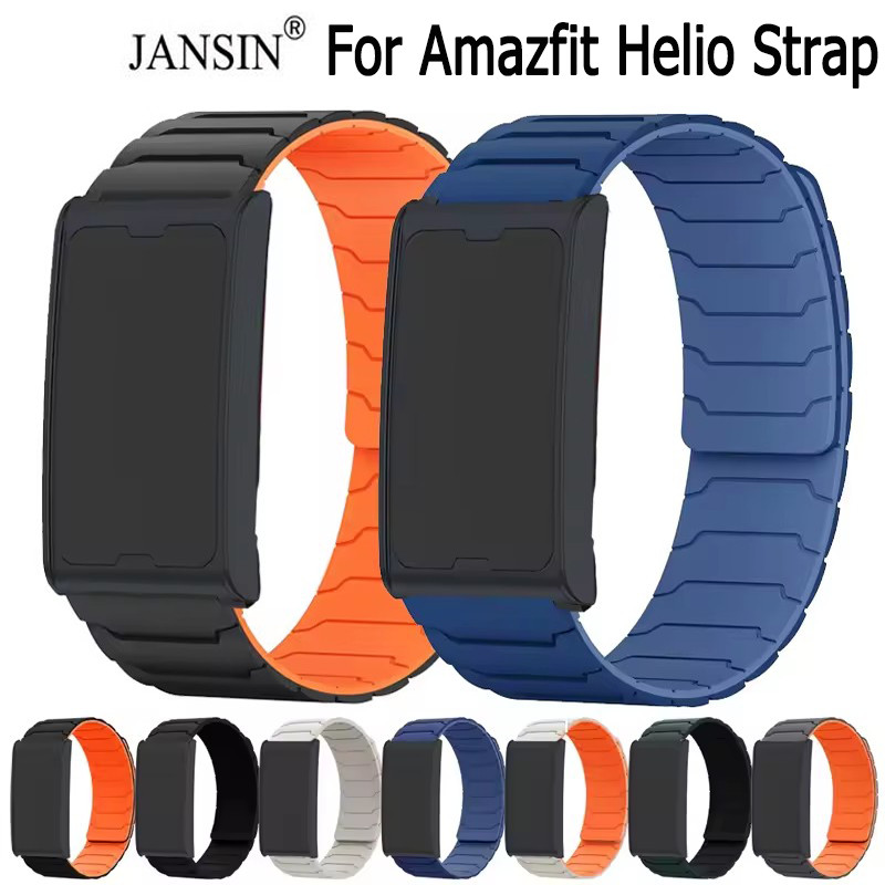 ซิลิโคน สําหรับ amazfit helio strap กีฬาสายรัดข้อมือแม่เหล็กสําหรับ