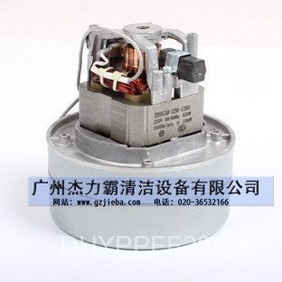 มอเตอร์เครื่องดูดฝุ่น Jieba มอเตอร์ XB9530-220-1200 เครื่องดูดฝุ่น Canada Huwei เดี่ยว GT7S