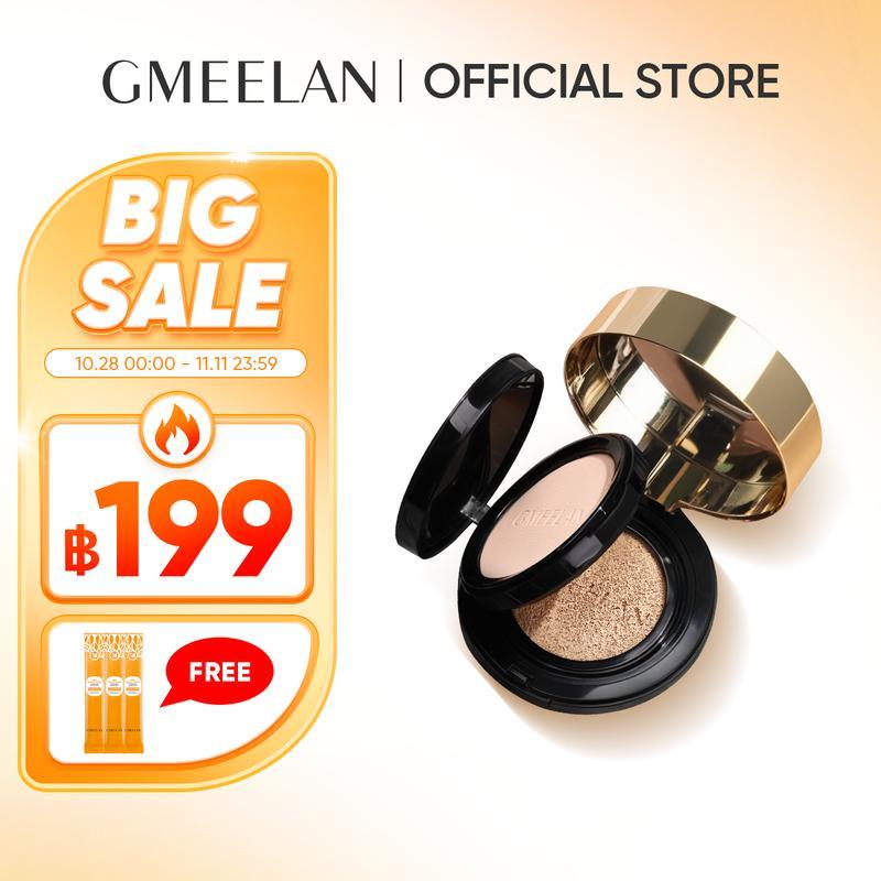 【PGM】คุชชั่น Gmeelan BLACK TRUFFLE High Coverage กันน้ำ คุมมันยาวนาน 12 ชั่วโมง (มีของแถมพิเศษ)+Gmee