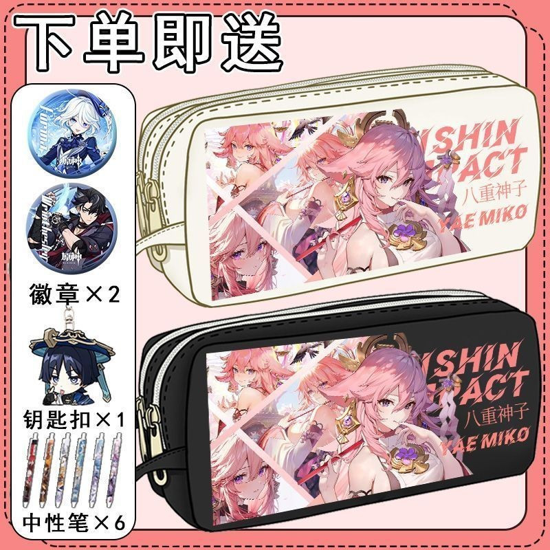 [กล่องดินสอ smiggle] เคสเครื่องเขียน/กล่องดินสอ กล่องเก็บของ ผู้ชายผู้หญิงขนาดใหญ่-ความจุสไตล์ Co-Br