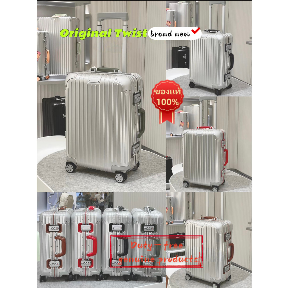RIMOWA ORIGINAL กระเป๋าเดินทางติดเครื่องบิน รุ่น Twist ของแท้100% ใหม่ล่าสุด ปลอดภาษี! พร้อมกล่องและ