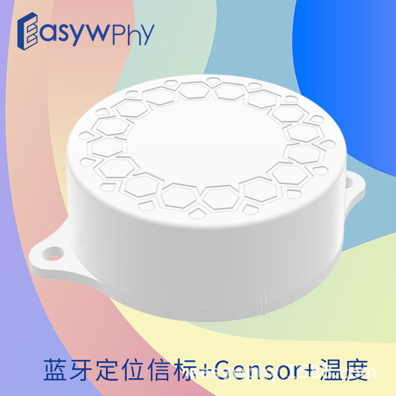 EB04 การบริโภคพลังงานต่ํา Bluetooth Beacon ตําแหน่ง Beacon พร้อมเซ็นเซอร์เร่งการตรวจจับอุณหภูมิ