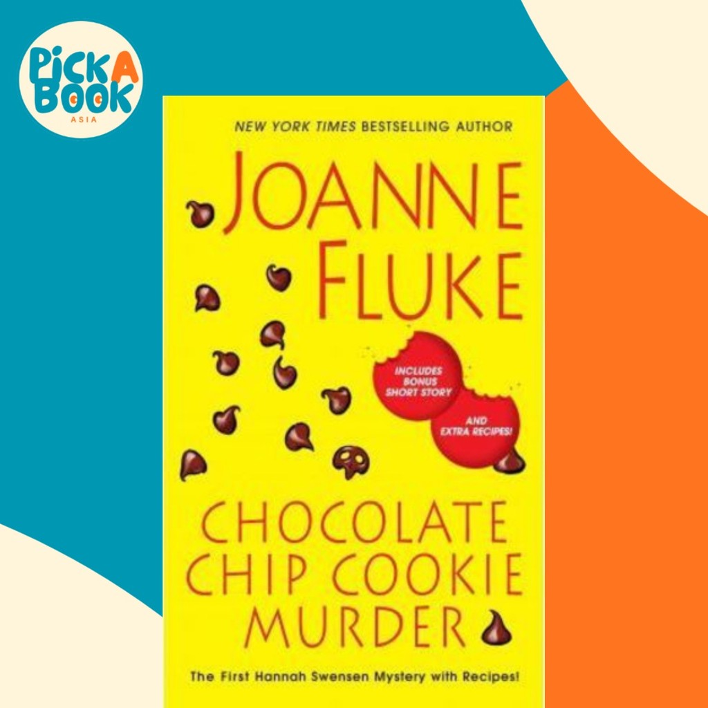 คุกกี้ช็อกโกแลตชิป Murder by Joanne Fluke (ฉบับสหรัฐอเมริกา ปกอ่อน)