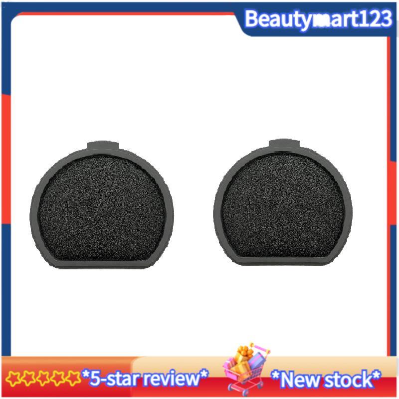 BM2 ชิ้น Hepa กรองล้างทําความสะอาดได้สําหรับ QX9-1-50IB สําหรับ QX9-1-50IB QX9-1-ALRG