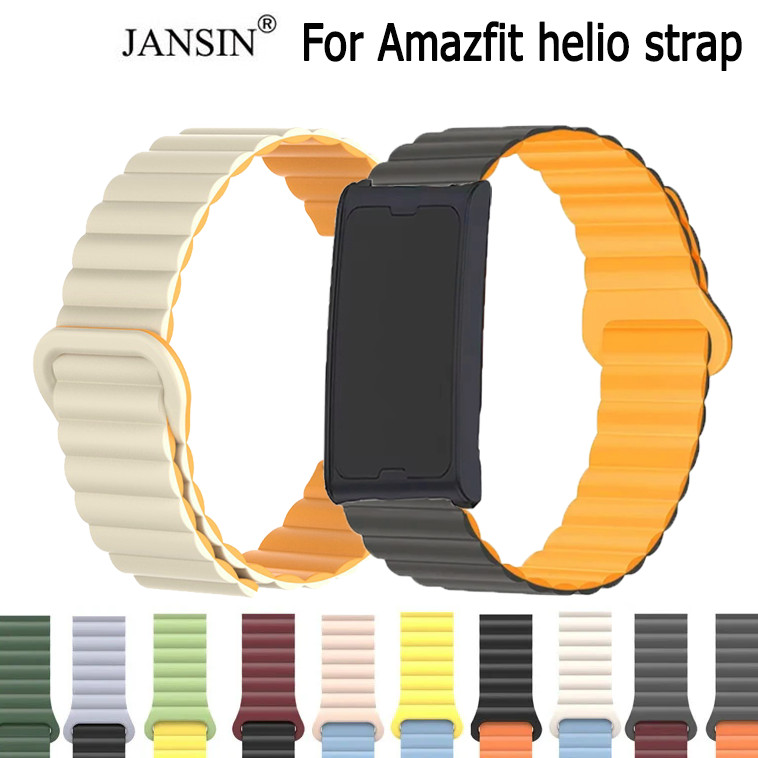 ห่วงแม่เหล็กสําหรับสายรัด amazfit helio สายรัดข้อมือสร้อยข้อมือซิลิโคน