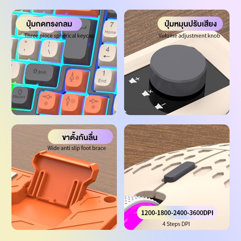 RAIKU T98 ชุดคีย์บอร์ดและเมาส์ RGB  คีย์บอร์ดเล่นเกม แบบมีสาย 98ปุ่ม สีสันสดใส สําหรับคอมพิวเตอร์ แล