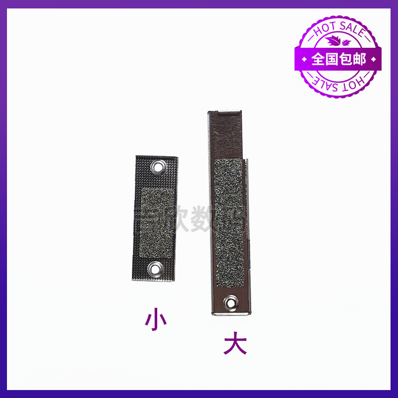 เหมาะสําหรับ iPad Air5 หน้าจอแบนสายแผ่นเหล็ก A2588 เมนบอร์ดเหล็กแผ่น A2589 A2591 แบนสายฝาครอบแผ่น