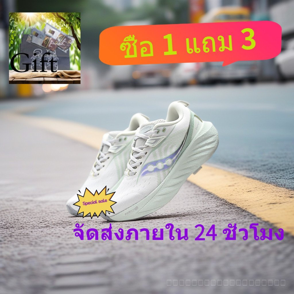 รองเท้าวิ่ง Saucony Triumph 22 สำหรับทั้งชายและหญิง คุณภาพเยี่ยม