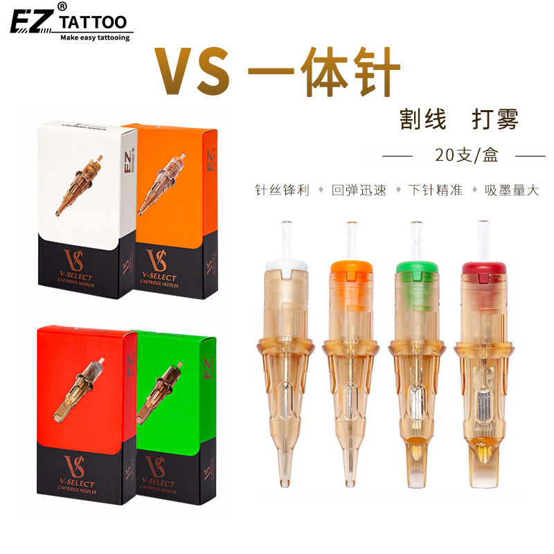 EZ อุปกรณ์สัก VS One Needle Tattoo Eyebrow One Needle Beauty Cheyenne Tattoo Needle Secant Fogging N
