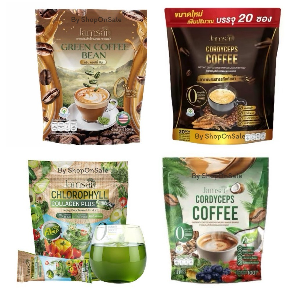 Jamsai Green Coffee Bean Plus แจ่มใส กาแฟ เม็ดเขียว 1 ห่อ 30 ซอง