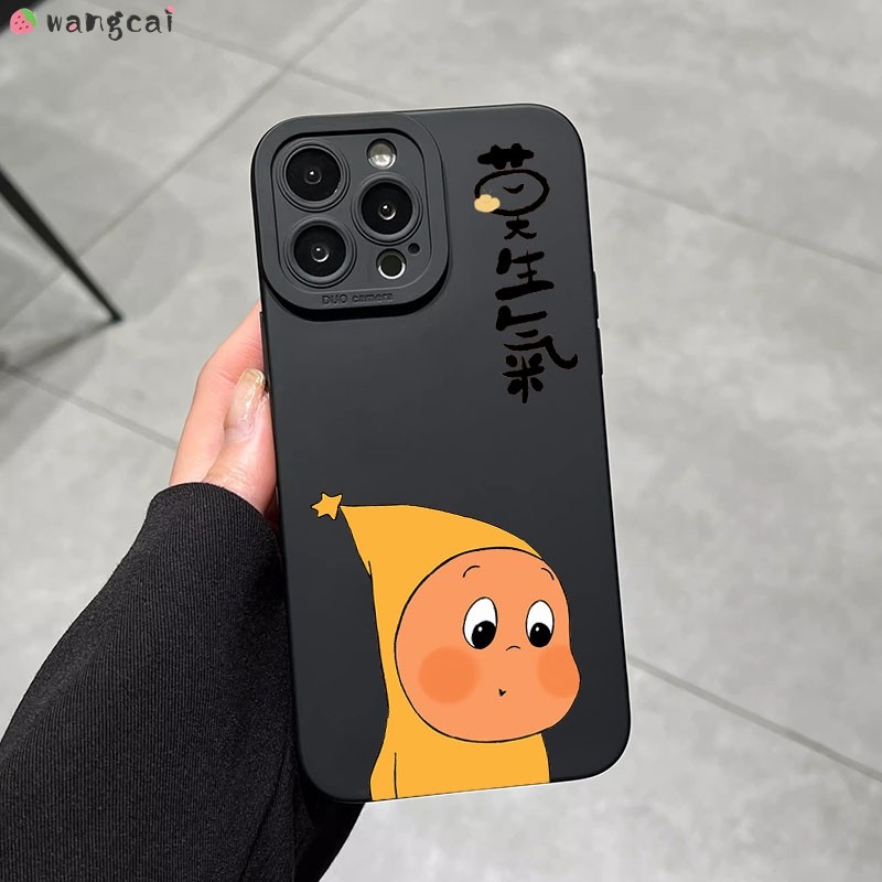 สําหรับ OnePlus ACE 5 Ultra Racing 3 Pro 3V 2 2V 5G 4G เคสโทรศัพท์ Calm และ Composed Twinkle Star คน