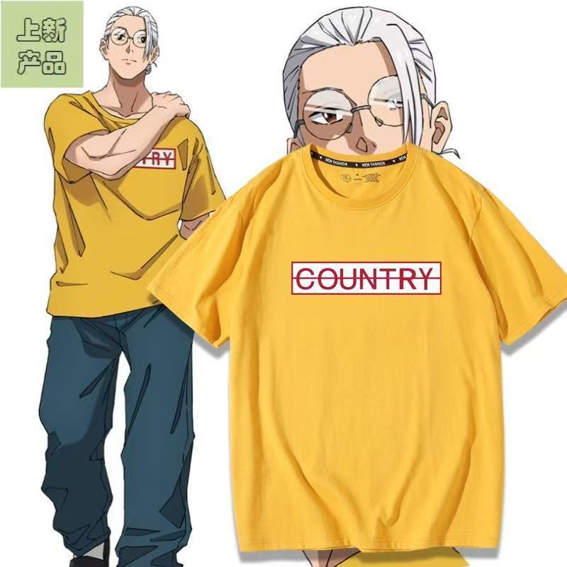 【พร้อมส่ง】sakamoto Days Cosplay ของสะสม Figure ชุดคอสเพลย์ ชุดฮาโลวีน Sakamoto Taro Asakura Shin Yoi