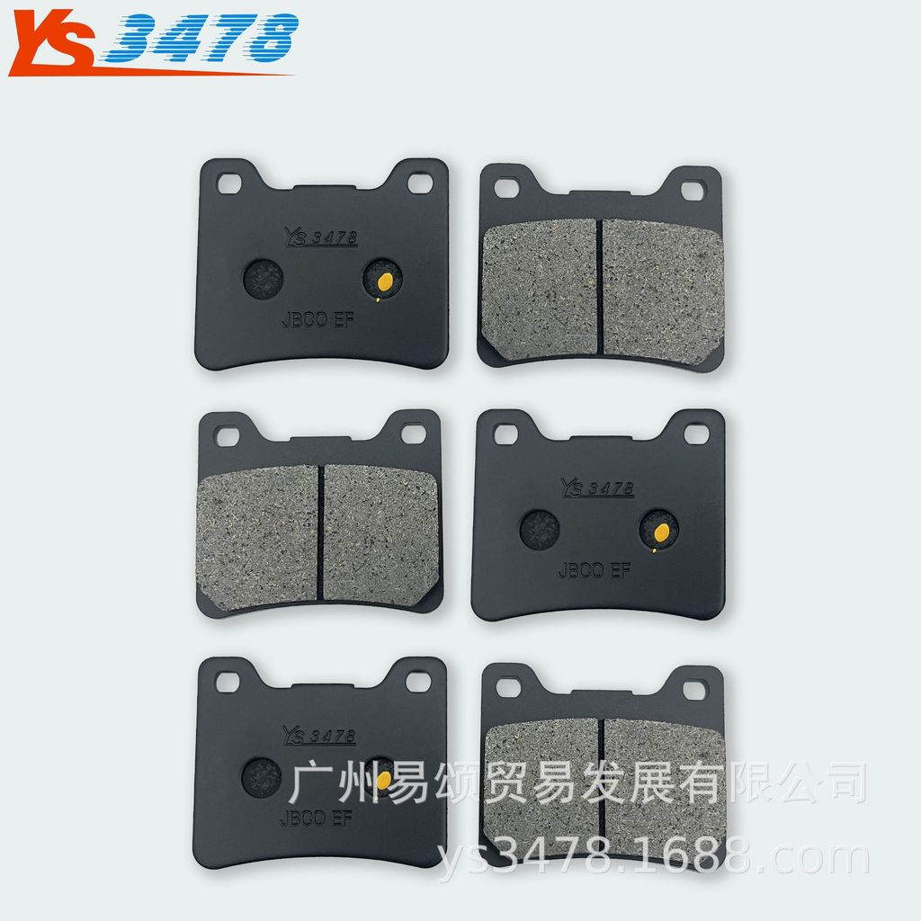 เหมาะสําหรับ Yamaha FZX750 Fazer 86 93 FZX750 98 FZX750L 96 ด้านหน้าด้านหลังเบรค Pads yujiadong.vn20