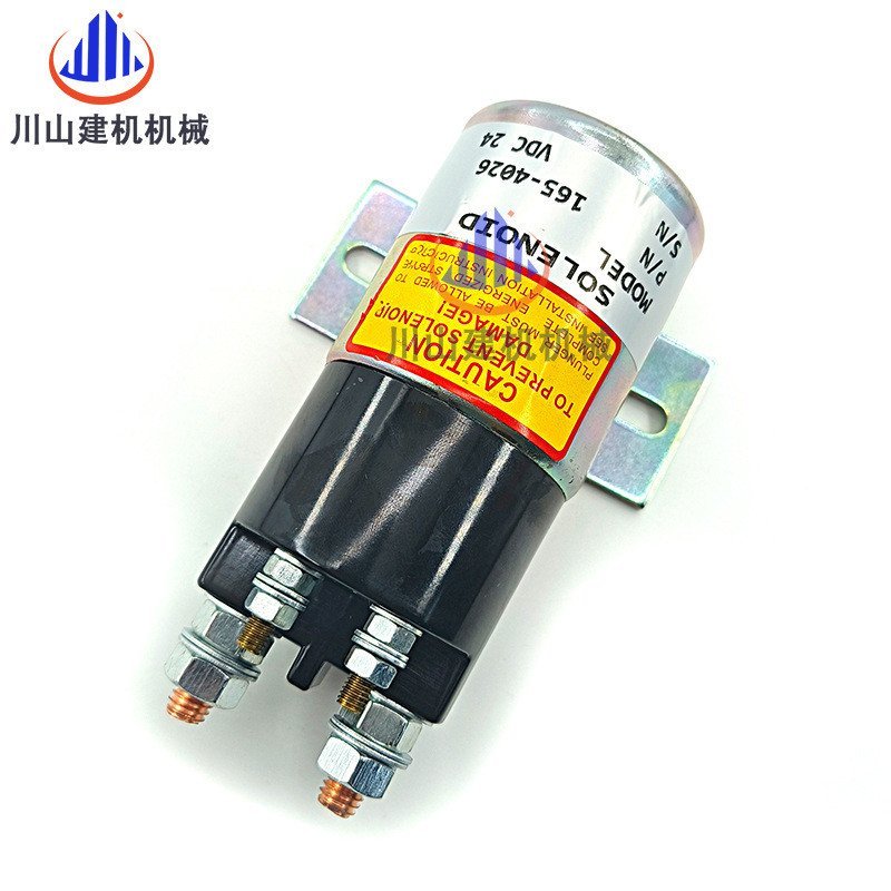 165-4026 3T-0376 สวิตช์ไฟเหมาะสําหรับ Carter E320 E320B E200B รีเลย์สตาร์ท