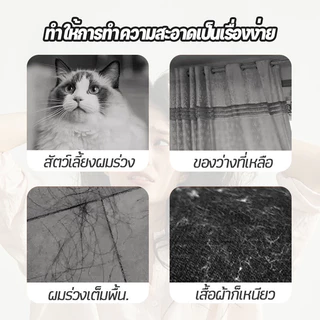 ลูกกลิ้งเก็บฝุ่น ลูกกลิ้งกําจัดฝุ่น แบบยาว ด้ามจับสามารถปรับความยาวได้ ราคาส่ง. ลูกกลิ้งกําจัดฝุ่น ขนยาว และฝุ่น Handl
