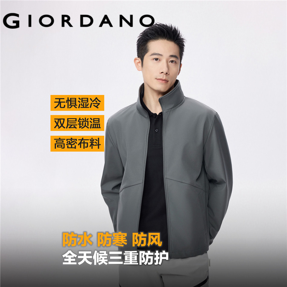 GIORDANO MEN Composite Polar Fleece Woven Softshell Jacket with Stand Collar & Distressed 13075709