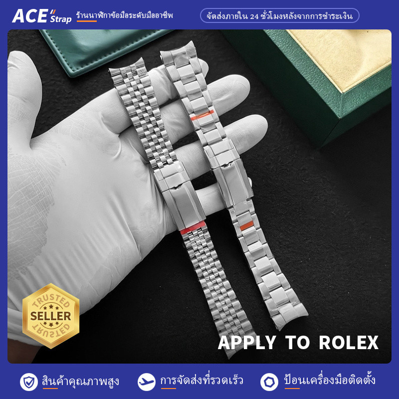 เหมาะสายนาฬิกา ROLEX, 20mm 904L สายเปลี่ยนสแตนเลสสําหรับ GMT-Master II Pepsi Bezel 126720/126710 ผู้