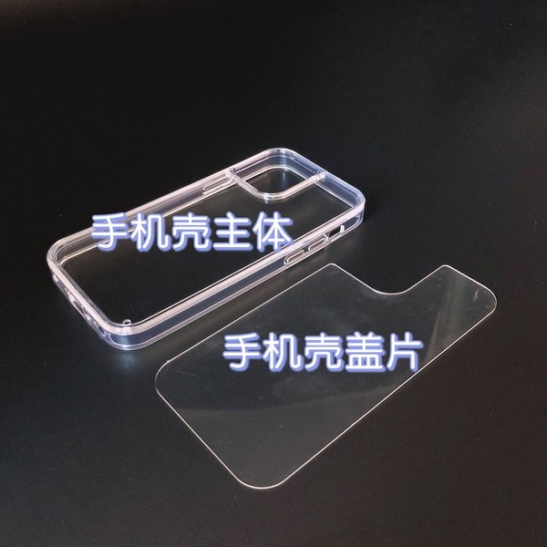 เคส oppo a3 pro เคส oppo a31 เคส oppo a3x Apple 15/14/13 DIY วัสดุเคสโทรศัพท์กลิตเตอร์โปร่งใส tpuPC 