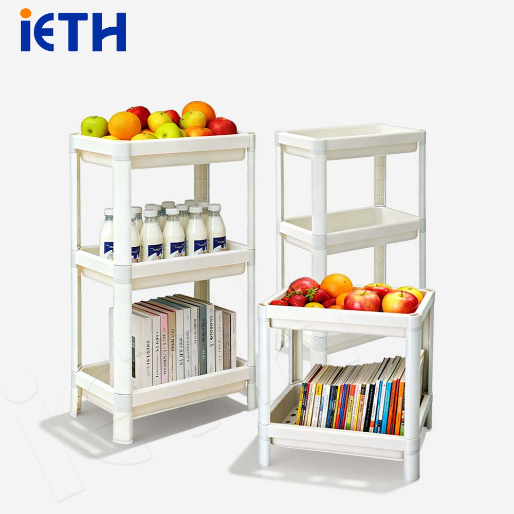 iETH ชั้นวางของ 3 ชั้น Storage Shelf Organizer ชั้นวางของพลาสติก ห้องน้ำ ห้องครัว กันน้ำ วางของอเนกประสงค์
