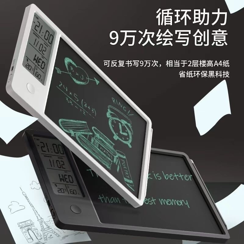 Hot sale Rechargeable LCD Handwriting Board 1 Desktop Calendar Household Small Blackboard Desk Calen