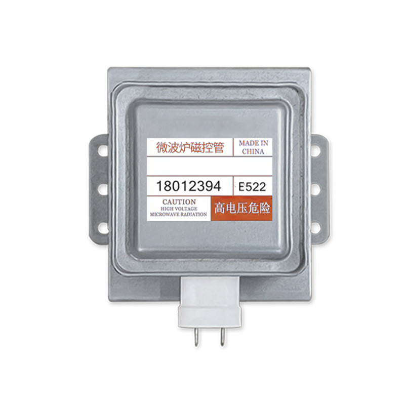 ชุดอุปกรณ์เสริมแมกนีตรอน 2M518J2M217J2M218J สำหรับเตาไมโครเวฟ