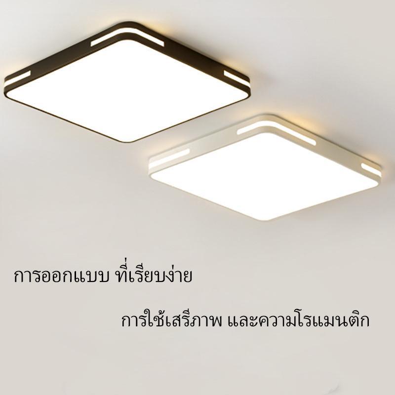 ProBright โคมไฟเพดาน ไฟled เพดาน โคมไฟติดเพดานทรงกลมและทรงสี่เหลี่ยม 12W24W36W48W ปรับได้สามแสง มีให้สําหรับ ห้องนอน