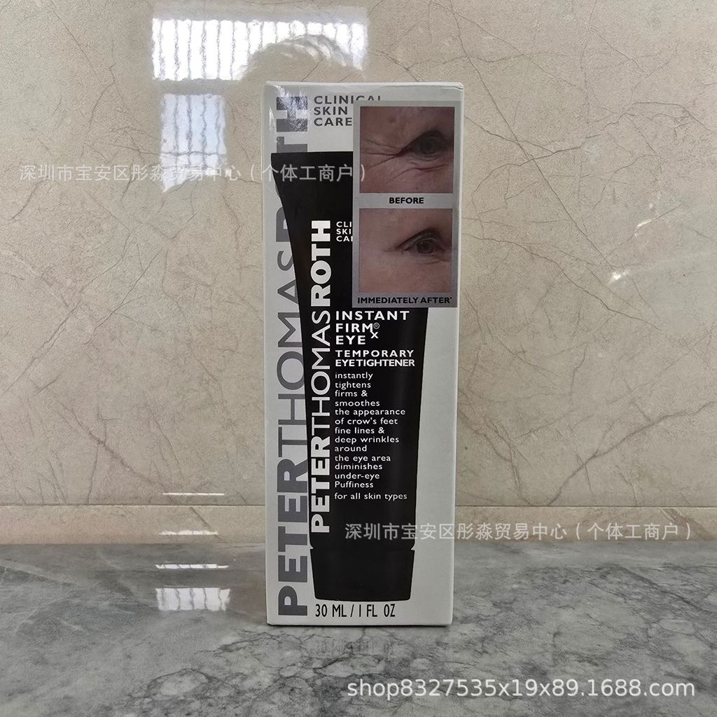 Hot Sale#TK Hot Item Peter PETER THomas Rolf Roth Lotion Eye Cream30ml Fading wrinkle10aa