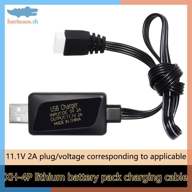Forthewin 11.1V Li-Ion Battery Charger 3S Li-Ion Battery Balance พร้อมไฟป้องกัน USB Charger th