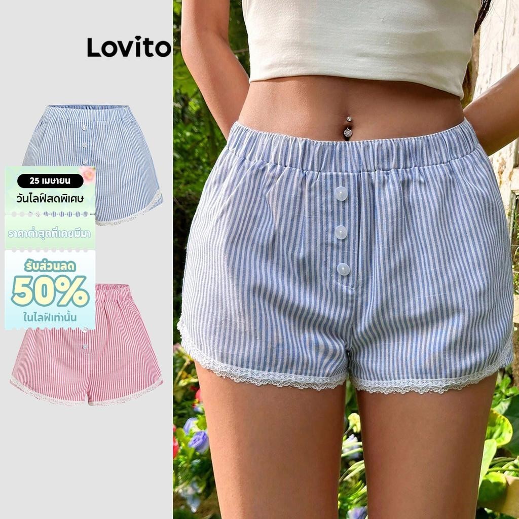 Lovito กางเกงขาสั้นน่ารักลายทางลูกไม้สั้นสําหรับผู้หญิง L90AD038 (หลากสี)