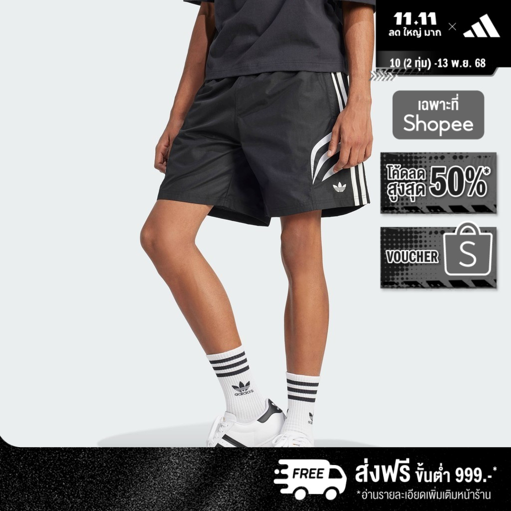 adidas ไลฟ์สไตล์ กางเกงขาสั้น Atlanta ผู้ชาย สีดำ JC9946