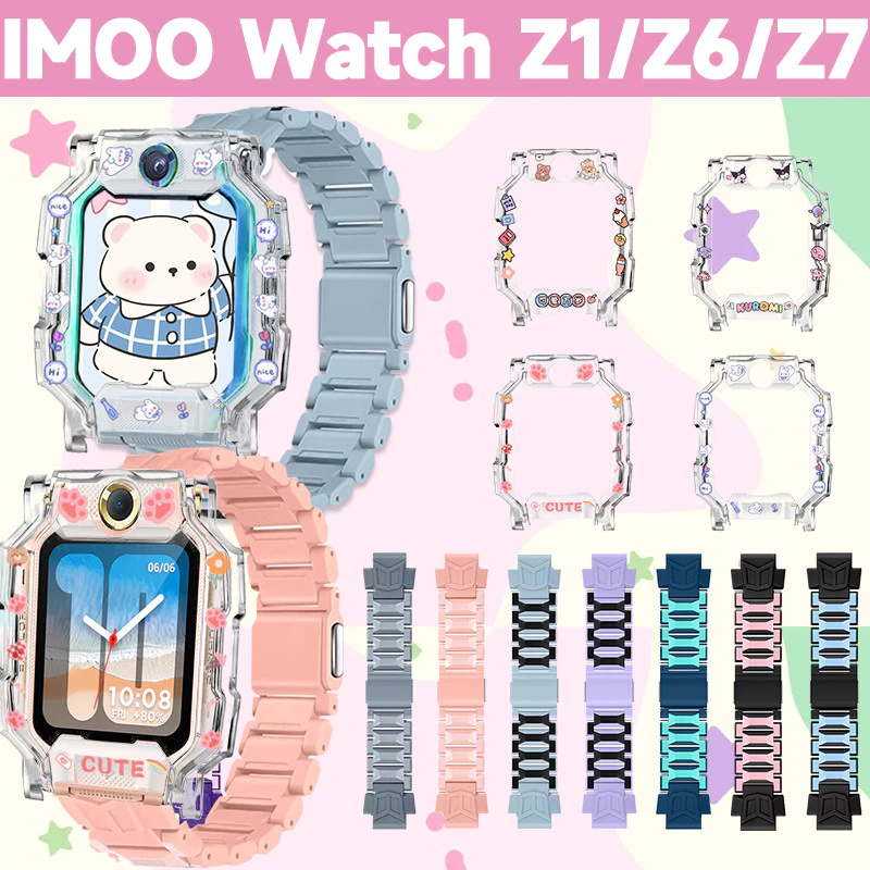 【สาย+เคส】สำหรับ imoo Z1/Z6/Z7 Magnetic สาย+เคส🔥สำหรับ imoo Z1/Z6/Z7 กรณีนาฬิกาพิมพ์โปร่งใส🔥For imoo Z1/Z6/Z7 สายนาฬิกา