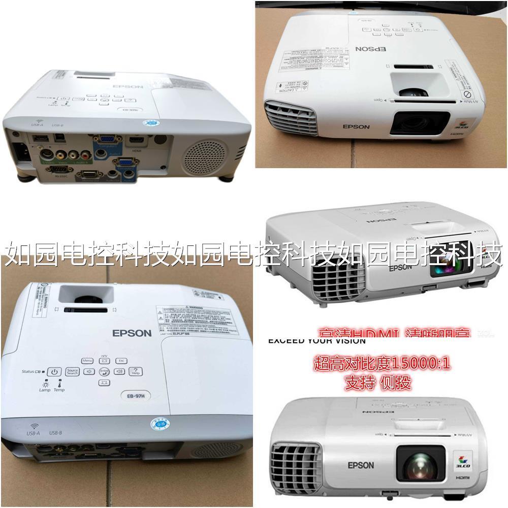 มือสองนําเข้า Epson EB-97H Home Office Projector HD 1080P Daytime Direct Projection Wireless WiFi