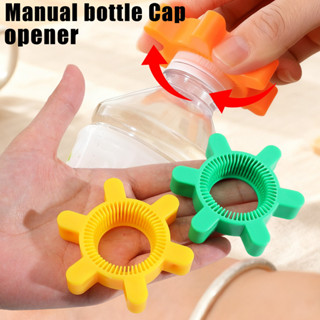 ที่เปิดฝาขวดบิดด้วยมือสําหรับฝาปิดขนาด 2.94 ซม | เครื่องมือท…