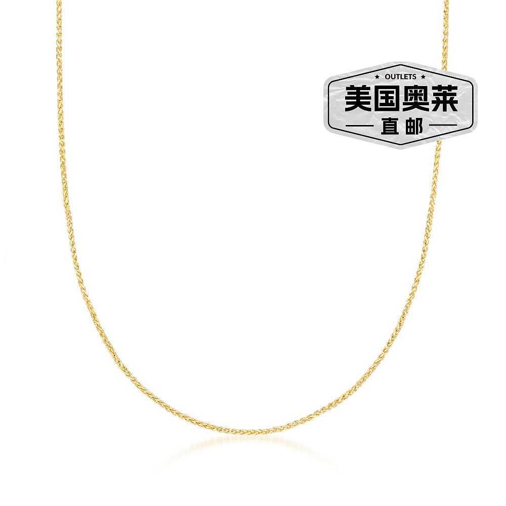 สร้อยคอมัณฑนาแบบโซ่ข้าวสาลีสีเหลืองทอง 1 mm 14 kt - ขนาด 20