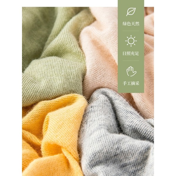 gq กางเกงใน กางเกงใน gx3 gx3 underwear ชุดชั้นในและกางเกงขาสั้นแบบใช้แล้วทิ้ง ผลิตจากผ้าฝ้ายแท้ สำหร