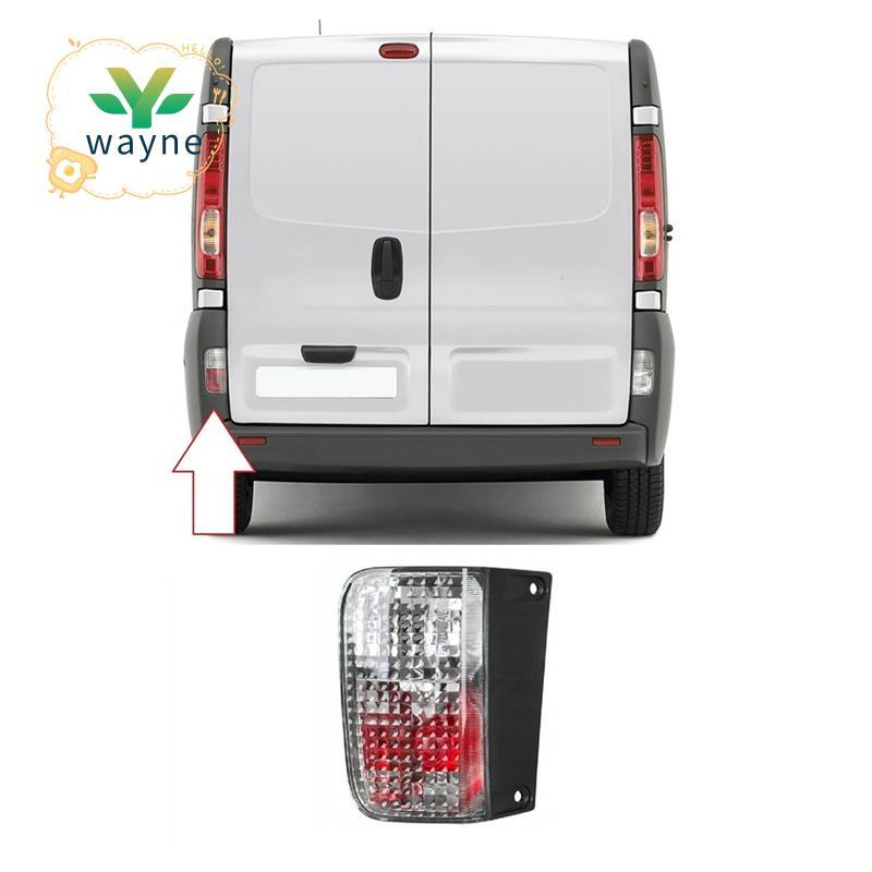 93863597 ด้านหลังย้อนกลับ Fogh ไฟท้ายฝาครอบเลนส์สําหรับ Vivaro 2001-2009 Primastar Trafic 07-14 2640