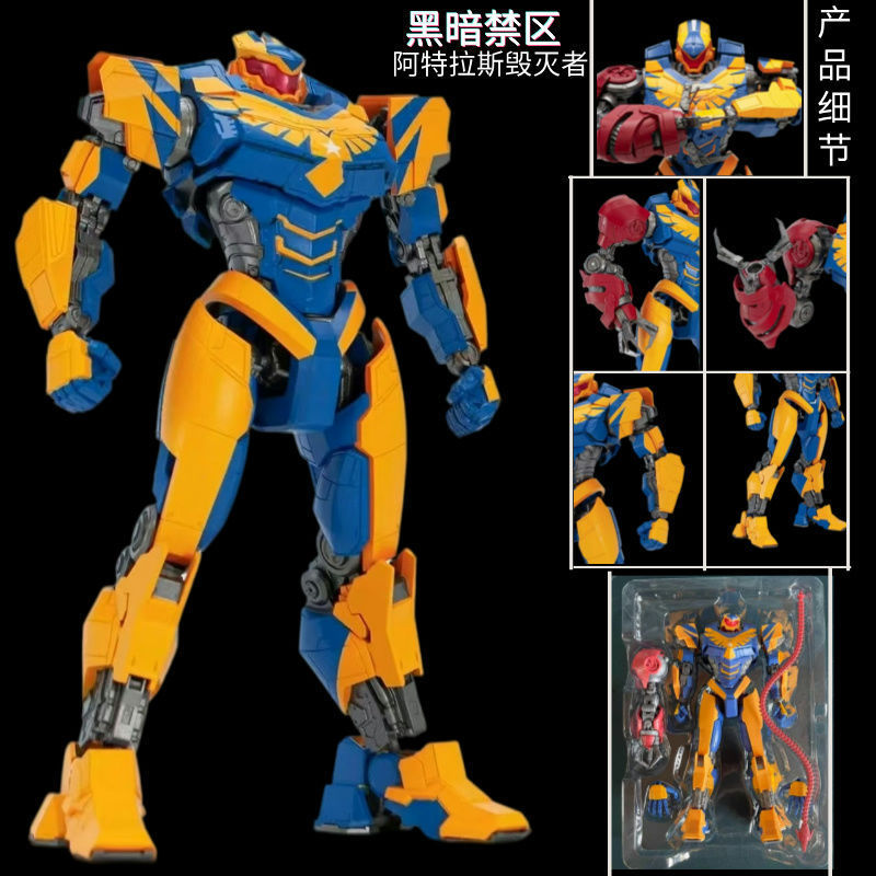 Pacific Rim Black Restricted Zone Mecha Limited Edition Atlas Destroyer รูปรุ่นเคลื่อนย้ายได้ของเล่น