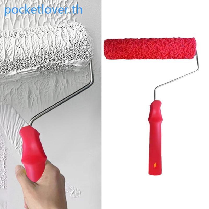 Poc Texture รูปแบบแปรงลูกกลิ้ง Drywall Compound Roller แปรงผนัง Putty Roller