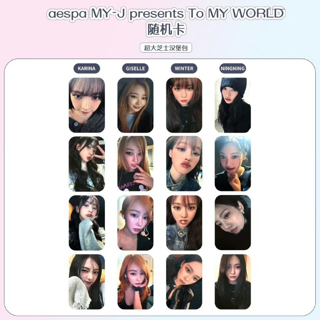 Aespa2025 Japan FM Field การ์ดสุ่มรายสัปดาห์ One Pack One Fm การ์ดสุ่มใหม่เอี่ยมที่ยังไม่ได้เปิดของแ