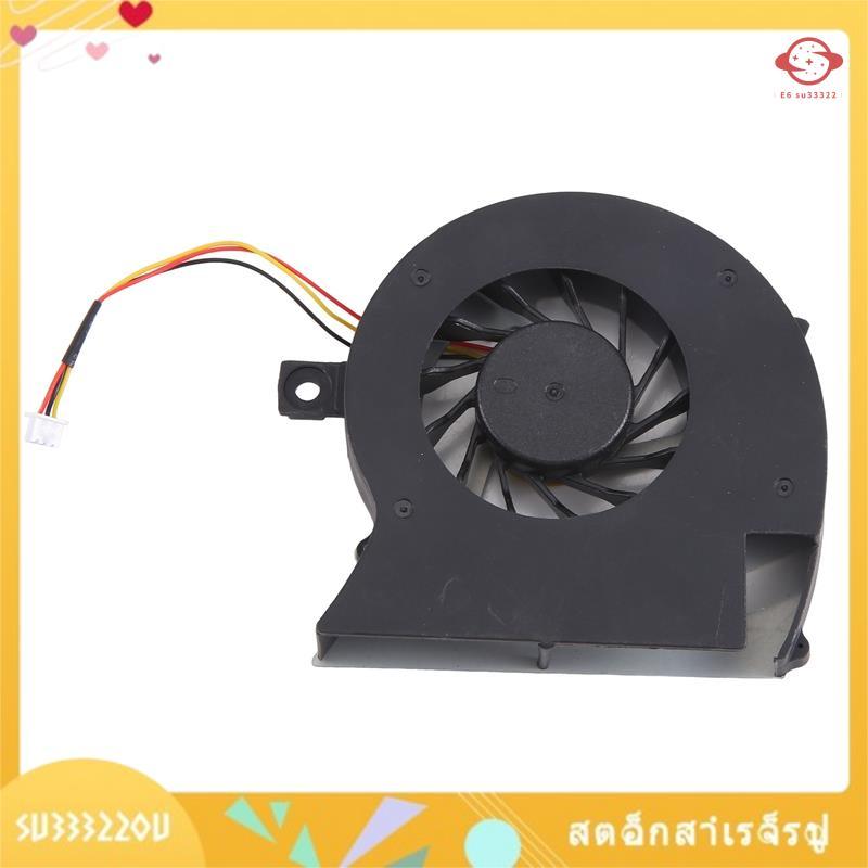 (su33322ou.th) อุปกรณ์เสริมแล็ปท็อปส่วนประกอบพัดลมระบายความร้อน CPU สําหรับดาวเทียม L700 พัดลม L740 