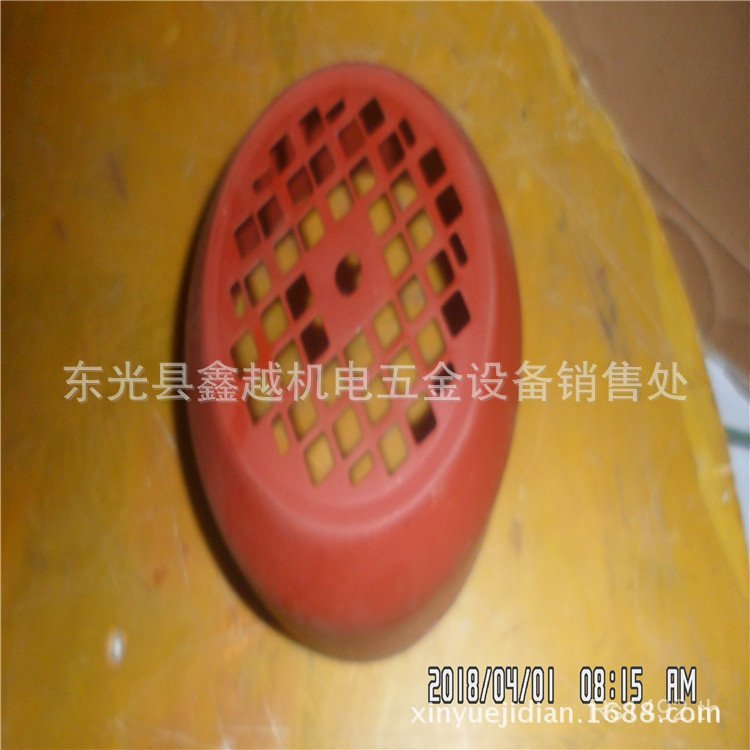 Motor Series YZR Air Cover Series Press Size Y Supply Fan Cover Y3 ผู้ผลิตฝาครอบป้องกัน Y2 3YX9